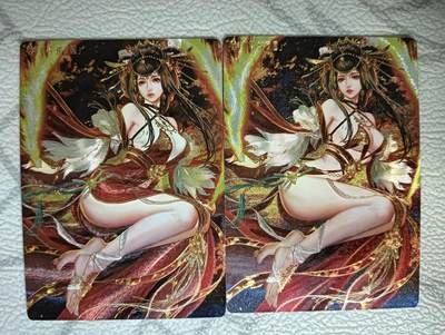 花开卡拍第40期（9月28号周日截拍，品控勿拍!!!拍品不寄存，运费5元，自制卡难免瑕疵，可能存在轻微撞角爆边等出厂瑕疵，品控介意勿拍！） - 卡玩帕克 水浒姬 魏定国 渐变对卡 粗闪2张