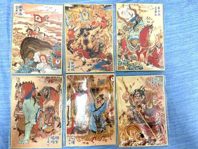 龙虎卡牌第五十六场 小浣熊 趣卡社五虎 百里亲签 万享盲盒（无佣金，满120包邮，周六晚上结拍，欢迎送拍） - A5色纸6张 昆仑万象 陈岱青绘三国之曹操故事（渭水避箭 背面钤印）