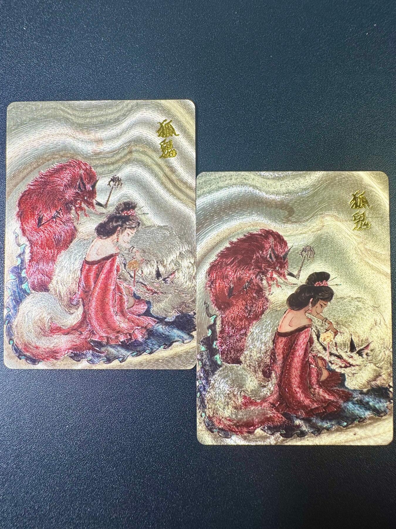 NO.11 好又多金牌大场强势回归，一站式配齐，方便凑单！（周6晚6点半截拍，卖家送拍0抽成！） 