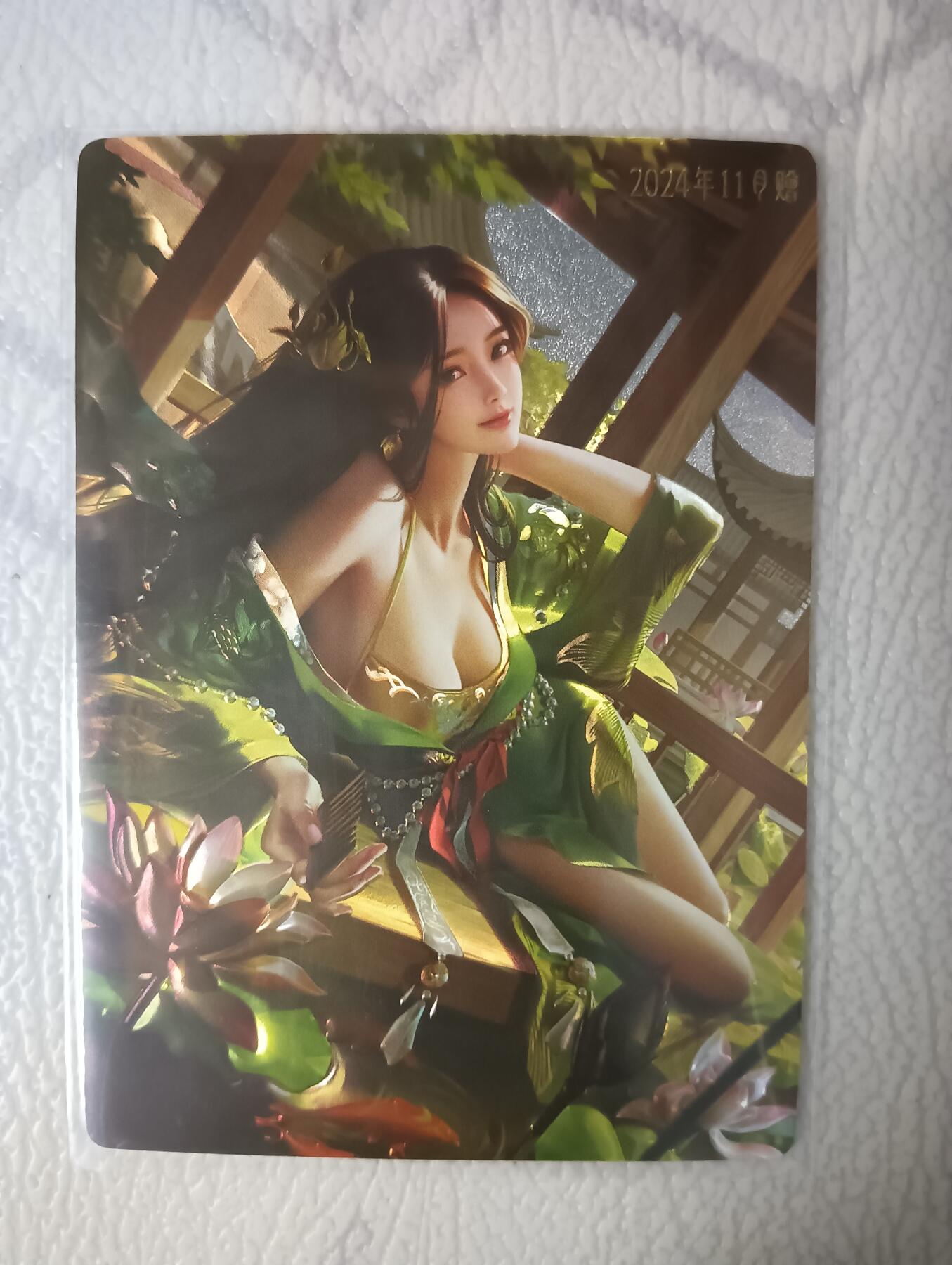 花开卡拍第40期（9月28号周日截拍，品控勿拍!!!拍品不寄存，运费5元，自制卡难免瑕疵，可能存在轻微撞角爆边等出厂瑕疵，品控介意勿拍！） 卡玩帕克  2024年11月满赠 镭雕小乔