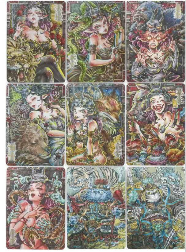 龙虎卡牌第五十六场 小浣熊 趣卡社五虎 百里亲签 万享盲盒（无佣金，满120包邮，周六晚上结拍，欢迎送拍） 粗闪10张 卡萃 李尊奇 七宗罪+门神猫+钟馗（一套10张）