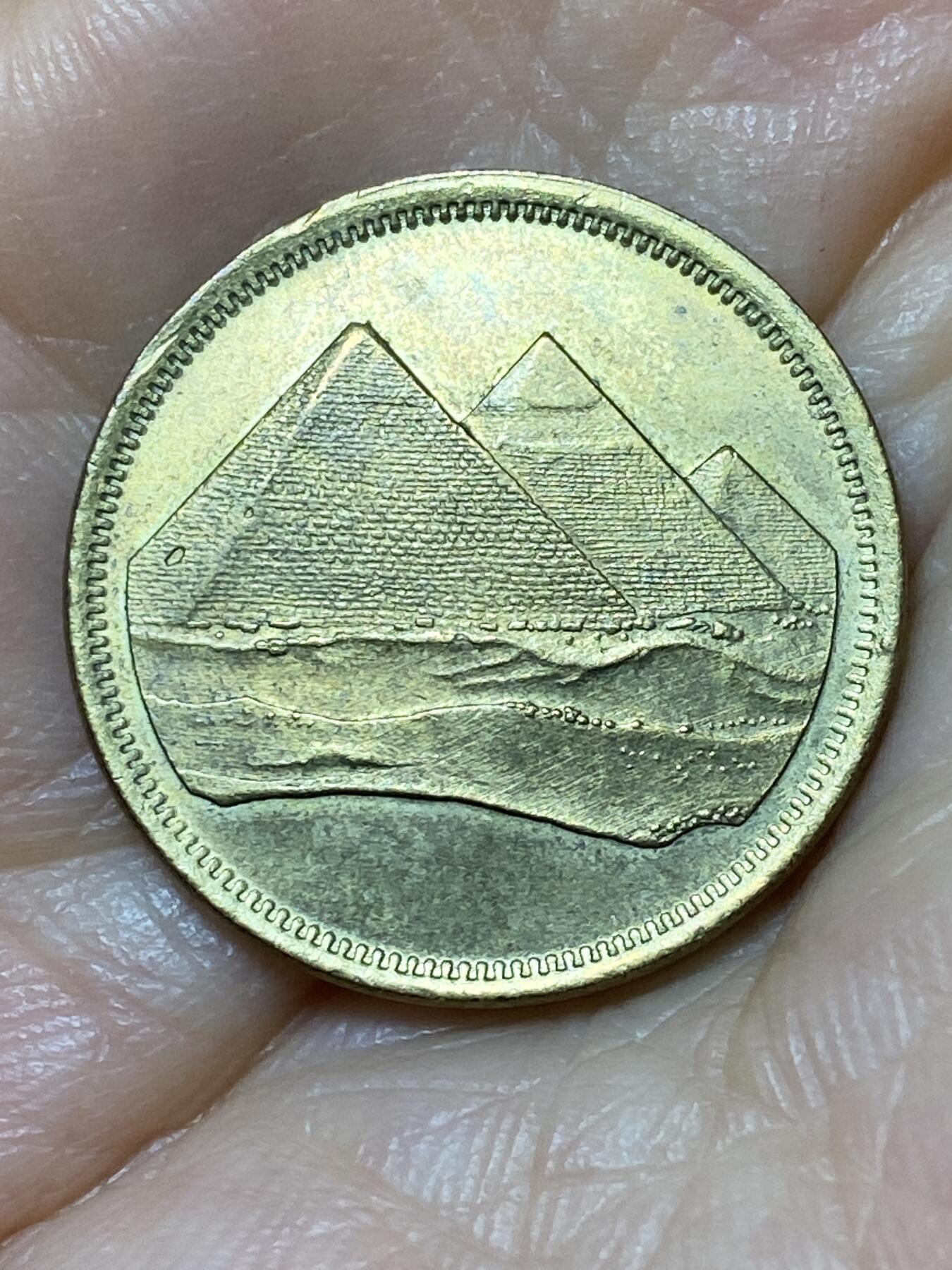 2025年第九十七场(总第一百二十三场）外国好品散币(免佣金) 好品–埃及🇪🇬1984单年份5皮阿斯特(大面额版)