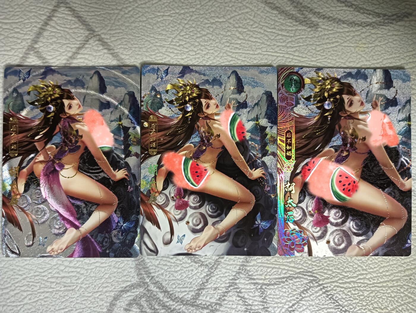 花开卡拍第40期（9月28号周日截拍，品控勿拍!!!拍品不寄存，运费5元，自制卡难免瑕疵，可能存在轻微撞角爆边等出厂瑕疵，品控介意勿拍！） 卡玩帕克百花谱 胡太后 粗闪三渐变