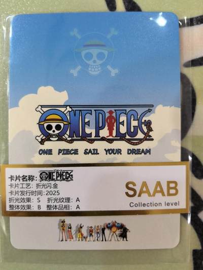 丫丫卡拍-场主生日🎂全场包邮（3月1日22：00截拍） 【限编】海贼王 鹰眼 折光闪.金