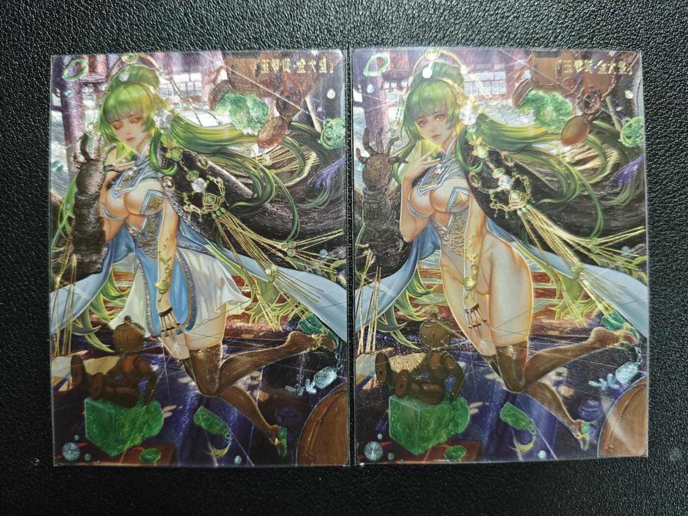 天玑星卡拍第125期《9.25周四截拍》持续收拍收评中 满赠卡需备注