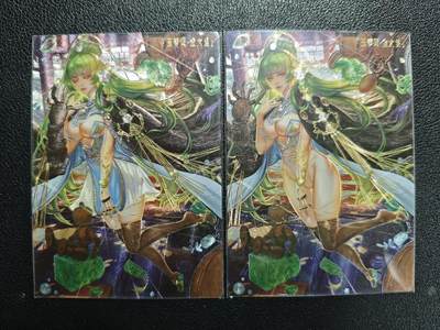 天玑星卡拍第125期《9.25周四截拍》持续收拍收评中 满赠卡需备注 - 卡玩帕克 异界水浒神姬 玉臂匠·金大坚 粗闪 两张