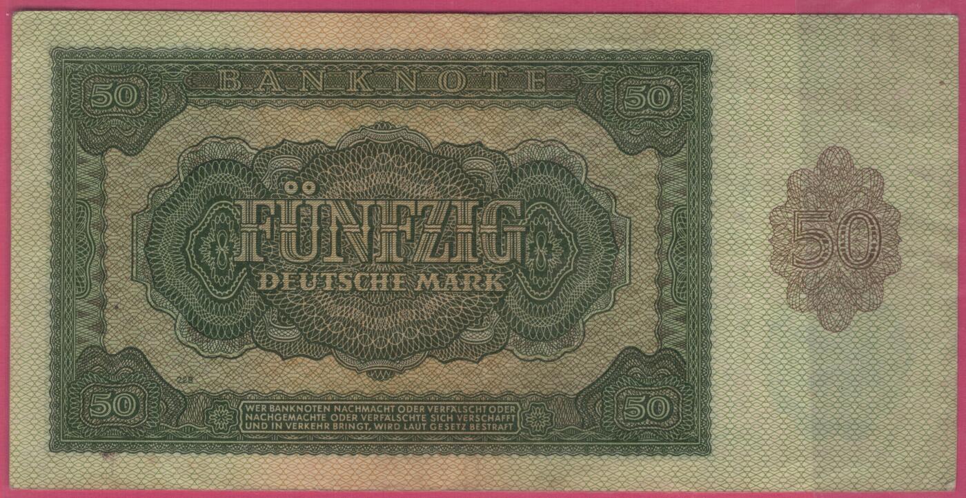 德国(东德 民主德国)1948年50马克 P-14 无4 实物图 八五品