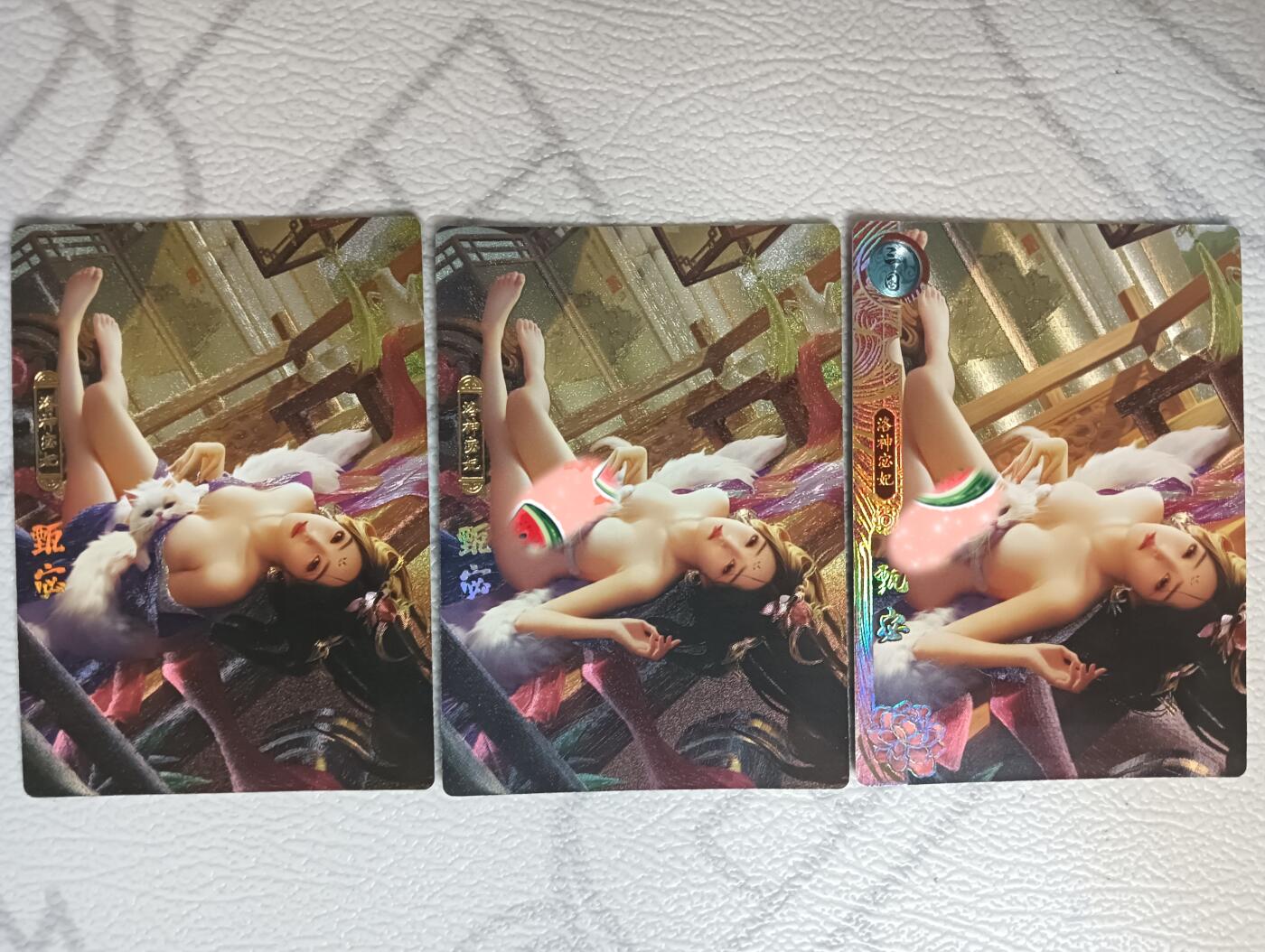 花开卡拍第40期（9月28号周日截拍，品控勿拍!!!拍品不寄存，运费5元，自制卡难免瑕疵，可能存在轻微撞角爆边等出厂瑕疵，品控介意勿拍！） 卡玩帕克百花谱 甄宓 粗闪三渐变