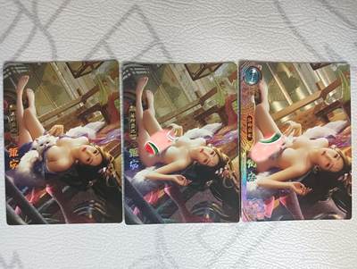 花开卡拍第40期（9月28号周日截拍，品控勿拍!!!拍品不寄存，运费5元，自制卡难免瑕疵，可能存在轻微撞角爆边等出厂瑕疵，品控介意勿拍！） - 卡玩帕克百花谱 甄宓 粗闪三渐变