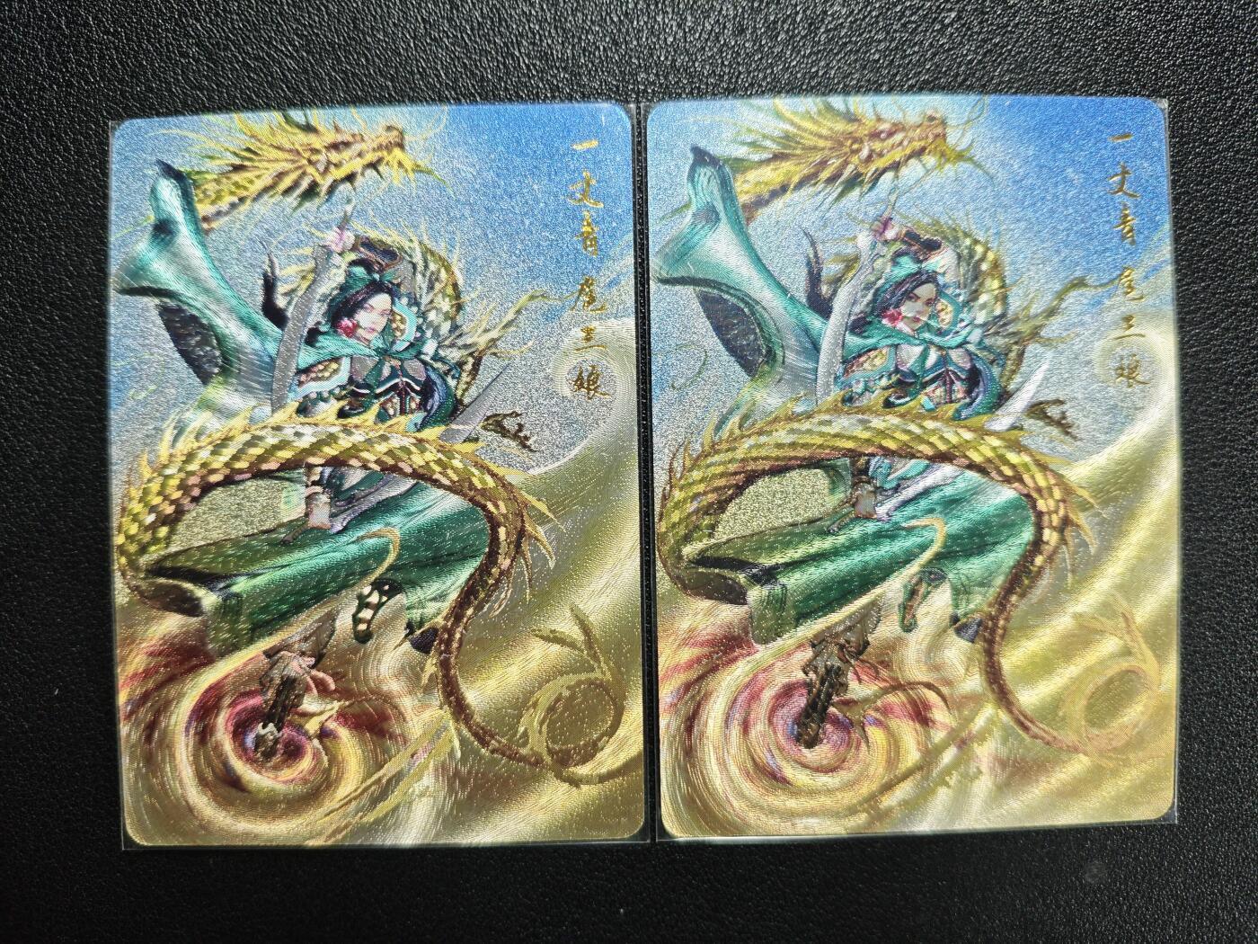 天玑星卡拍第125期《9.25周四截拍》持续收拍收评中 满赠卡需备注