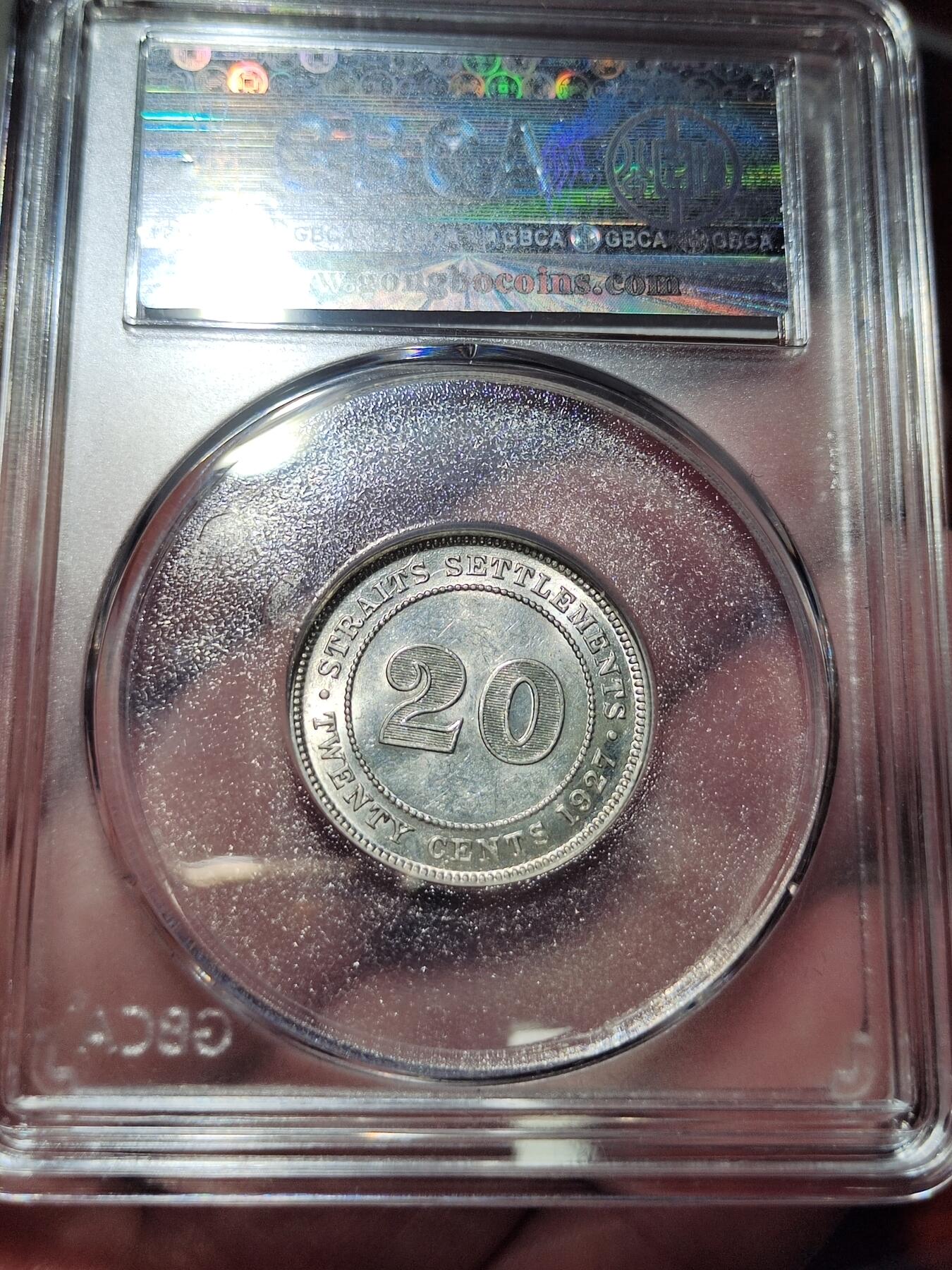 中外钱币第一场 1927年英属海峡20分银币