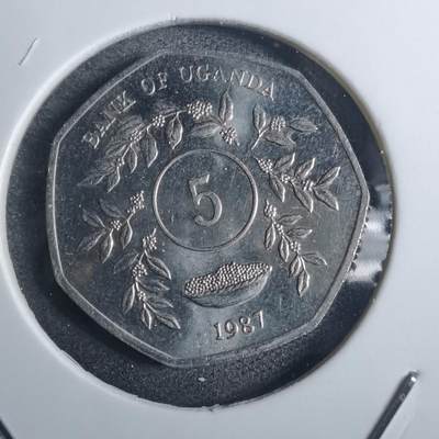 沼泽如烟--第851场 - 乌干达1987年五分