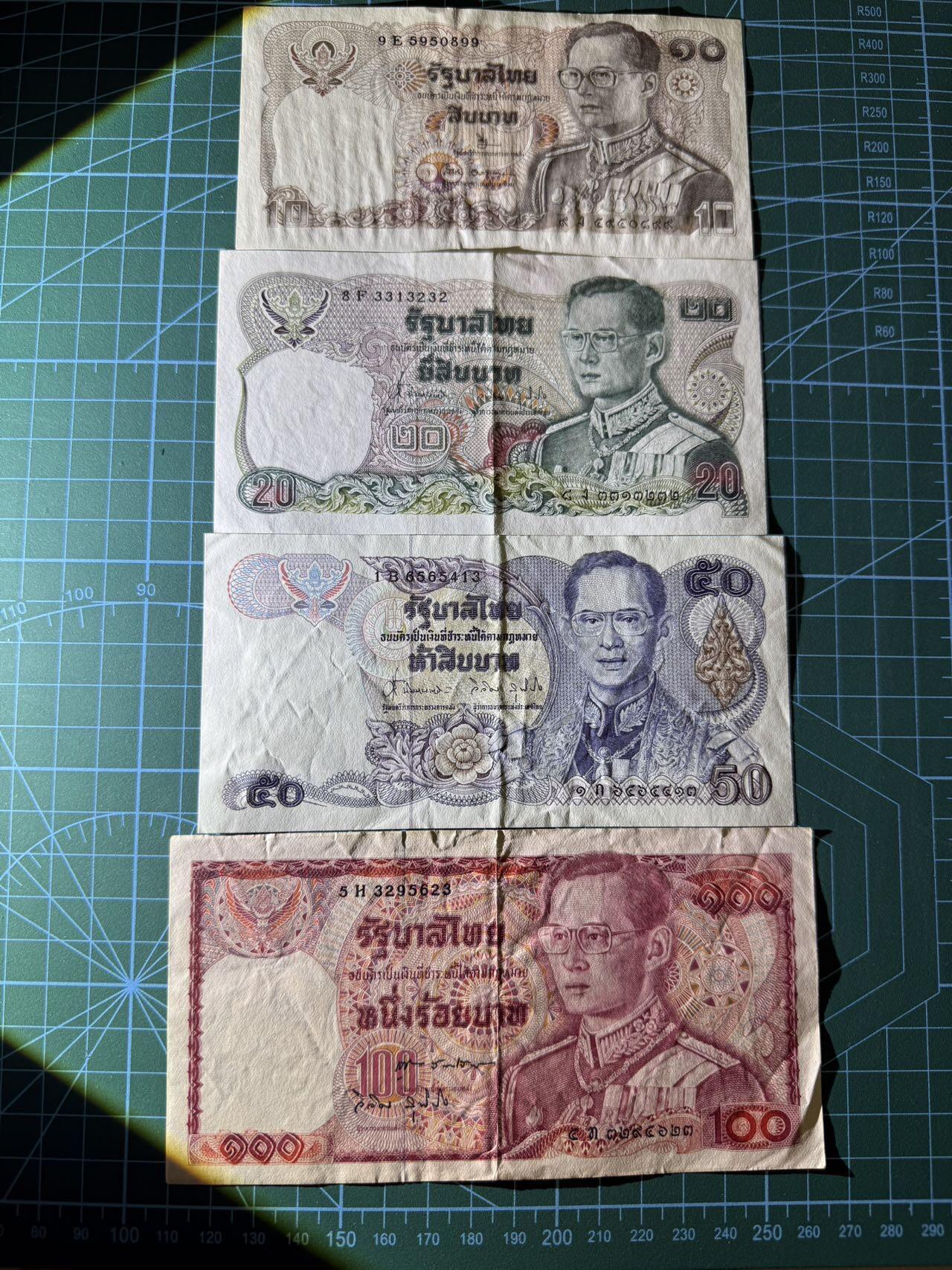 【炜奕收藏】，第四十六期 泰国10-100铢共4张，品相如图