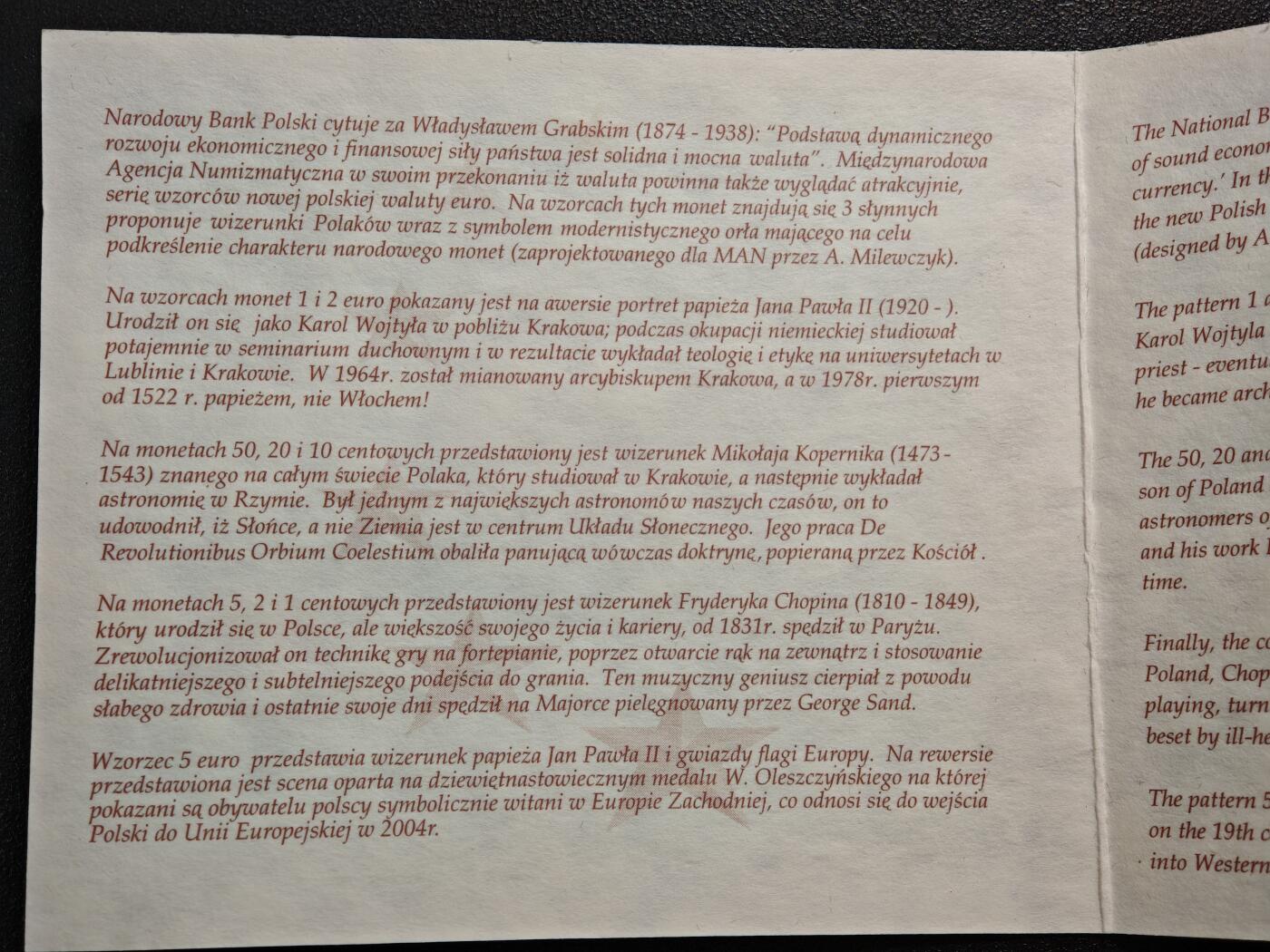 【德藏】世界币章拍卖第148期（拍品征集中~欢迎藏友联系） 2004年 波兰欧元套币 原盒 带证书