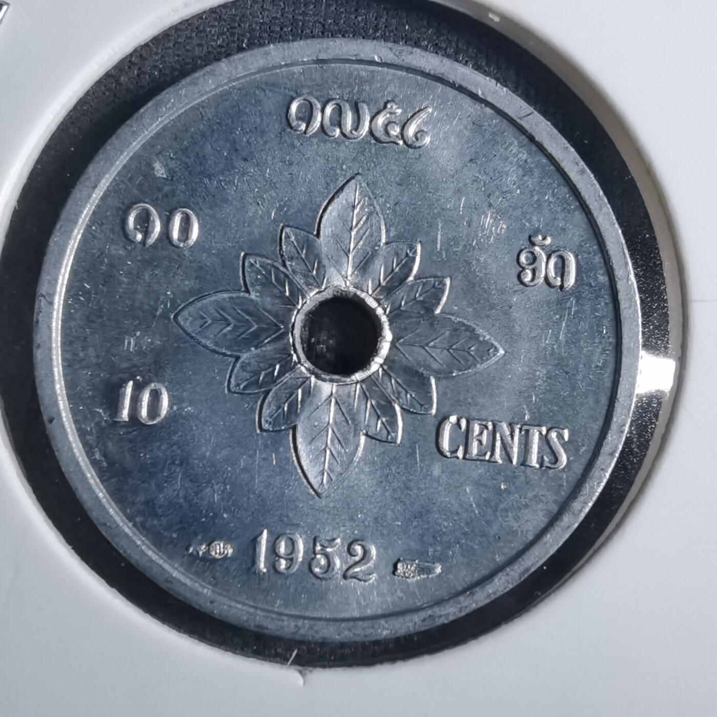沼泽如烟--第851场 老挝1952年十分