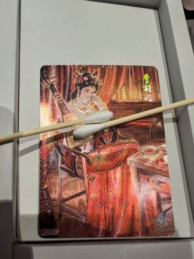 龙虎卡牌第五十六场 小浣熊 趣卡社五虎 百里亲签 万享盲盒（无佣金，满120包邮，周六晚上结拍，欢迎送拍） - 粗闪卡 燎原文化焱卡 解语花 金瓶梅 李桂姐艺术版
