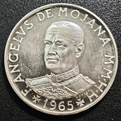【德藏】世界币章拍卖第148期（拍品征集中~欢迎藏友联系） - 1965年 耶路撒冷、罗得岛和马耳他圣约翰主权军事医院骑士团2斯库多银币 直径约：40mm；重约：23.9g