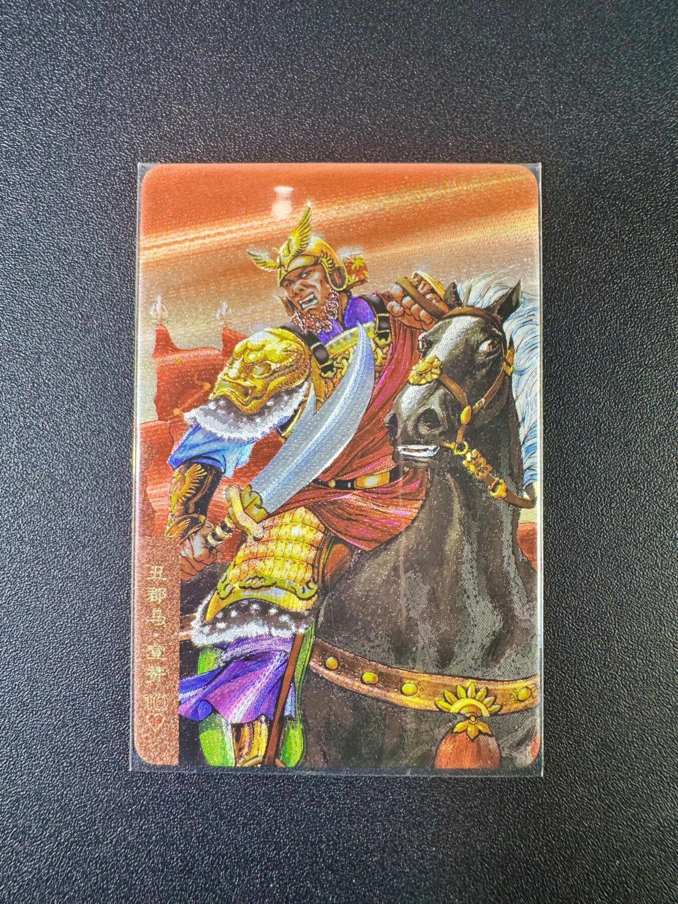 NO.11 好又多金牌大场强势回归，一站式配齐，方便凑单！（周6晚6点半截拍，卖家送拍0抽成！） 