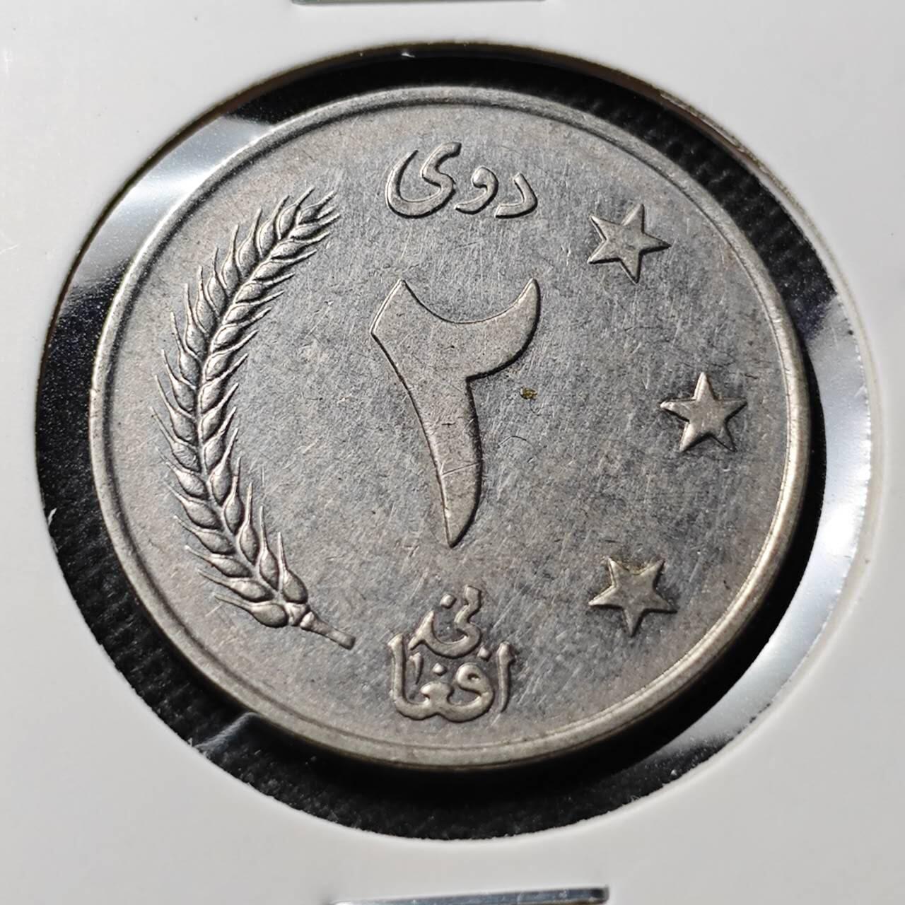 KK钱币收藏小铺 第348场 2月预留时间 周末发货