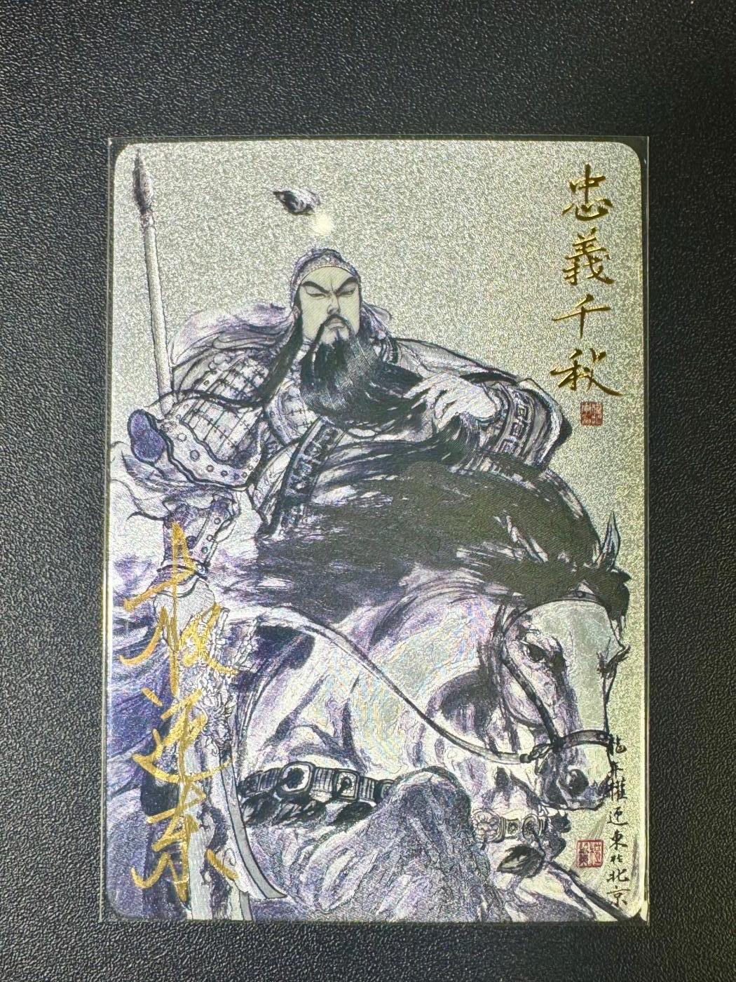 NO.11 好又多金牌大场强势回归，一站式配齐，方便凑单！（周6晚6点半截拍，卖家送拍0抽成！） 