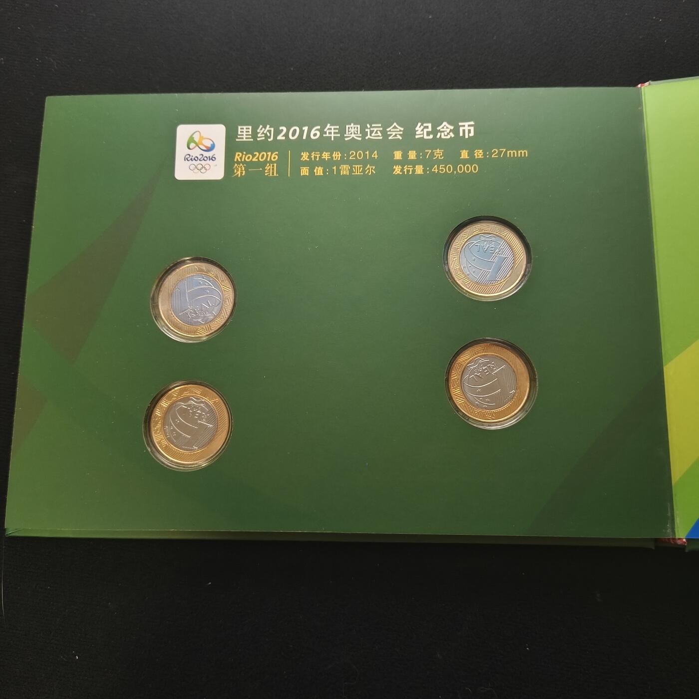 【全场包邮】纯粹捡漏拍463场-大量精品持续更新
