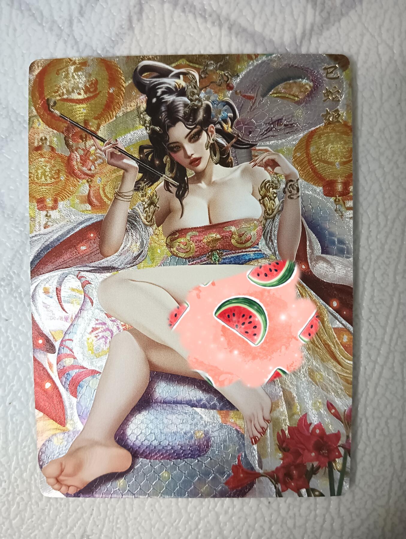 花开卡拍第40期（9月28号周日截拍，品控勿拍!!!拍品不寄存，运费5元，自制卡难免瑕疵，可能存在轻微撞角爆边等出厂瑕疵，品控介意勿拍！） 卡玩帕克生肖 春蛇 粗闪 编号0439