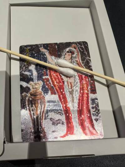 龙虎卡牌第五十六场 小浣熊 趣卡社五虎 百里亲签 万享盲盒（无佣金，满120包邮，周六晚上结拍，欢迎送拍） - 粗闪卡 燎原焱卡 解语花 金瓶梅 吴月娘艺术版 