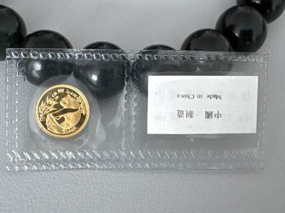 ❤️【币观天下】❤️ 第325期钱币拍卖- 2025.9.26周五晚上6点半场-长期征集拍品 - 中国1993年熊猫金币1/20盎司1.5克