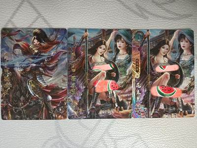 花开卡拍第40期（9月28号周日截拍，品控勿拍!!!拍品不寄存，运费5元，自制卡难免瑕疵，可能存在轻微撞角爆边等出厂瑕疵，品控介意勿拍！） - 卡玩帕克百花谱 花木兰 粗闪三渐变