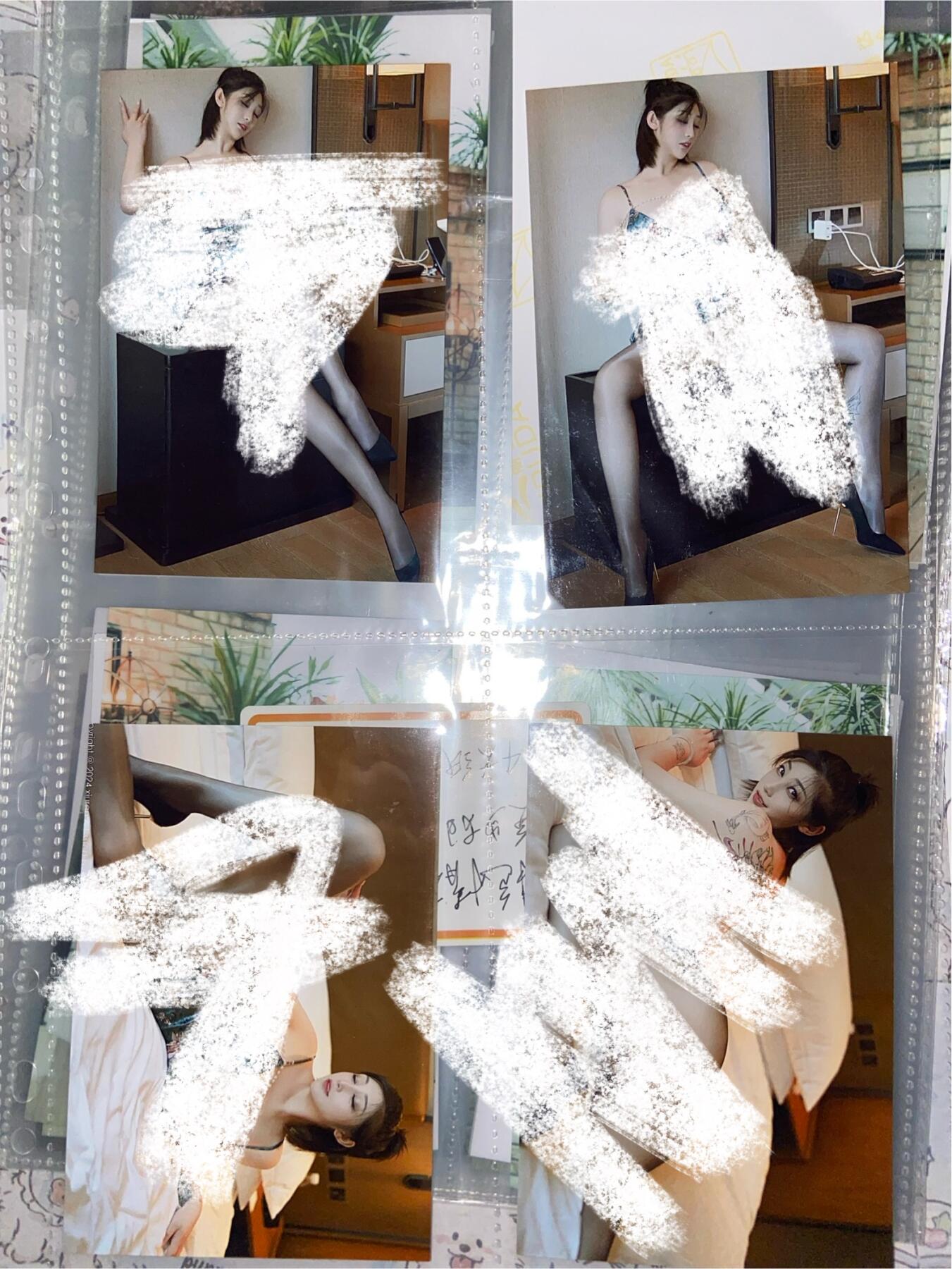 阳大大卡牌拍卖第73期（持续收拍品，周五晚上九点截拍，进群福利早知道） 绿色情趣内衣美少妇写真 全套21张 A4大纸卡 带卡页