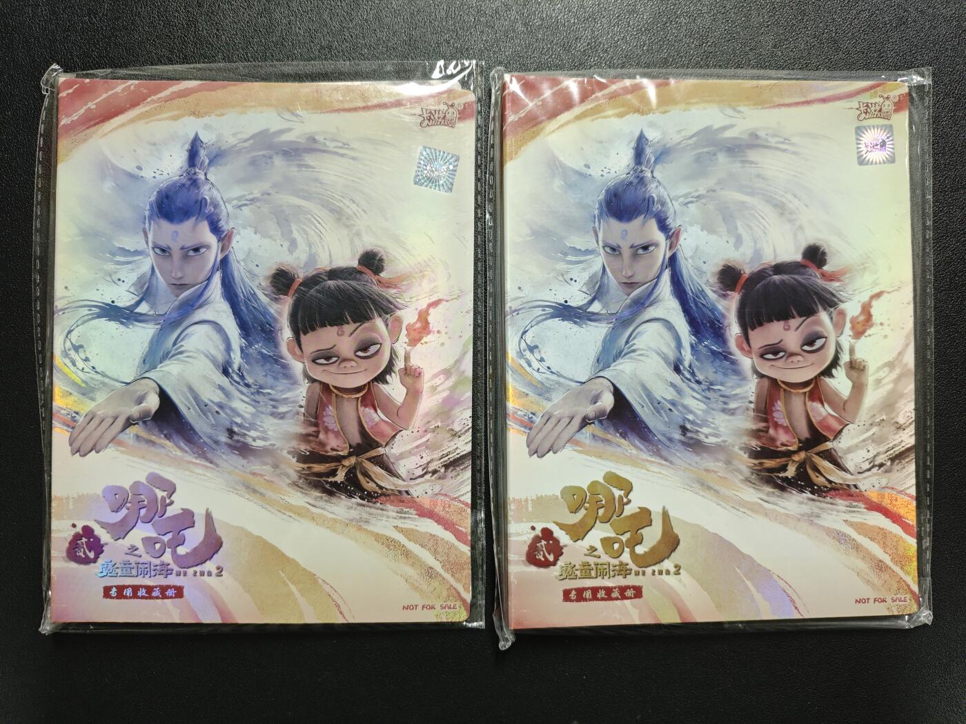 天玑星卡拍第125期《9.25周四截拍》持续收拍收评中 满赠卡需备注