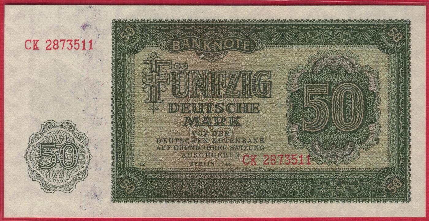德国(东德 民主德国)1948年50马克 P-14 无4 实物图 UNC
