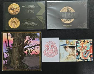 天玑星卡拍第126期《9.29周一截拍》持续收拍收评中 满赠卡需备注 - 色纸 明信片 若干