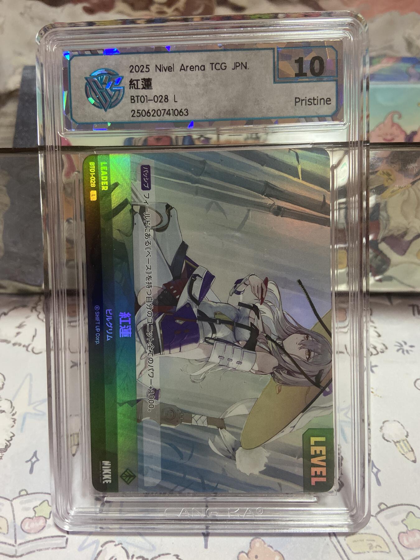 阳大大卡牌拍卖第73期（持续收拍品，周五晚上九点截拍，进群福利早知道） 【CCG10分】2025 NIKKE 胜利女神妮姬 日版第一弹 红莲 灰姑娘 BT01-028 L 双面彩闪