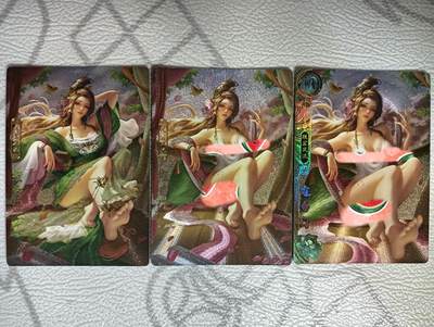花开卡拍第40期（9月28号周日截拍，品控勿拍!!!拍品不寄存，运费5元，自制卡难免瑕疵，可能存在轻微撞角爆边等出厂瑕疵，品控介意勿拍！） - 卡玩帕克百花谱 寇白门 粗闪三渐变