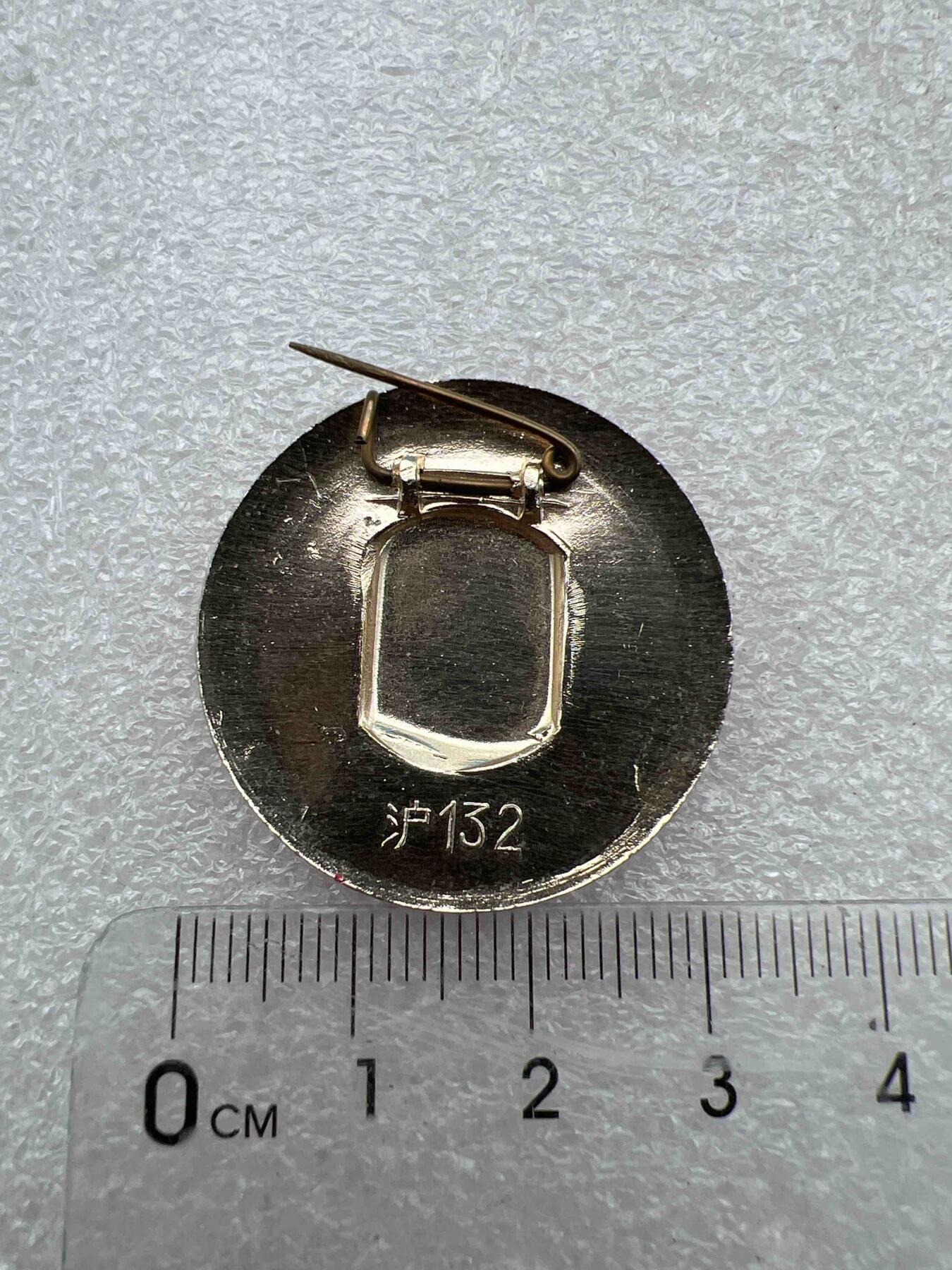 真品毛主席像章，纪念章 真品像章、纪念章