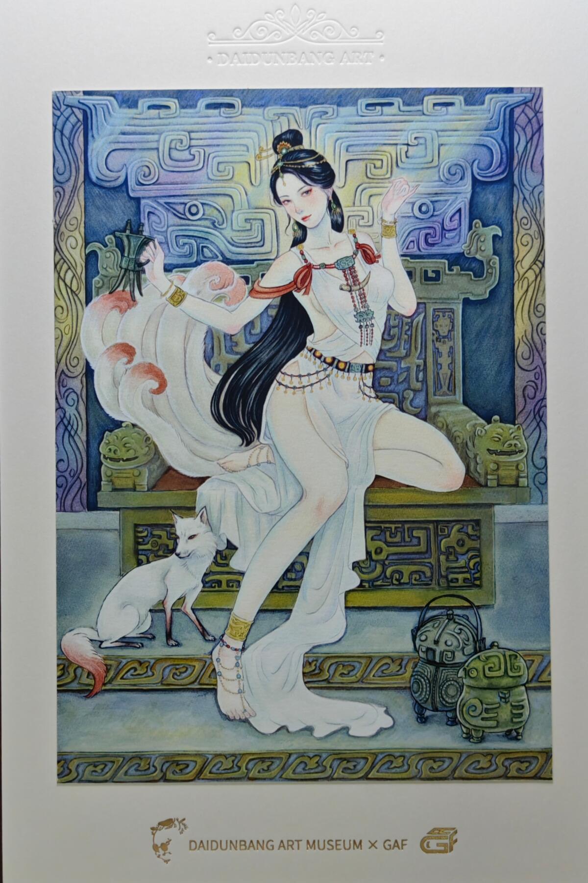 白泽拍卖卡牌手绘专场第25期 2025 GAF&戴敦邦艺术馆 限量签绘盲盒版画 非严绘 西施 编号027 非严签绘