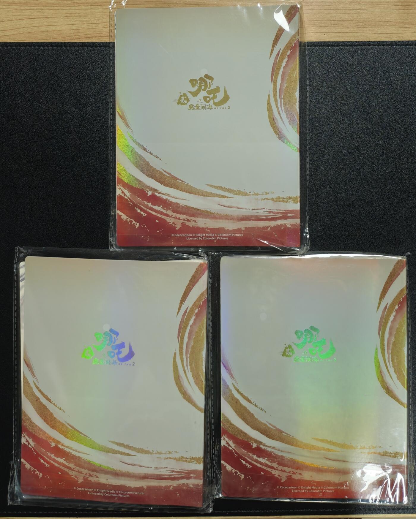 天玑星卡拍第125期《9.25周四截拍》持续收拍收评中 满赠卡需备注