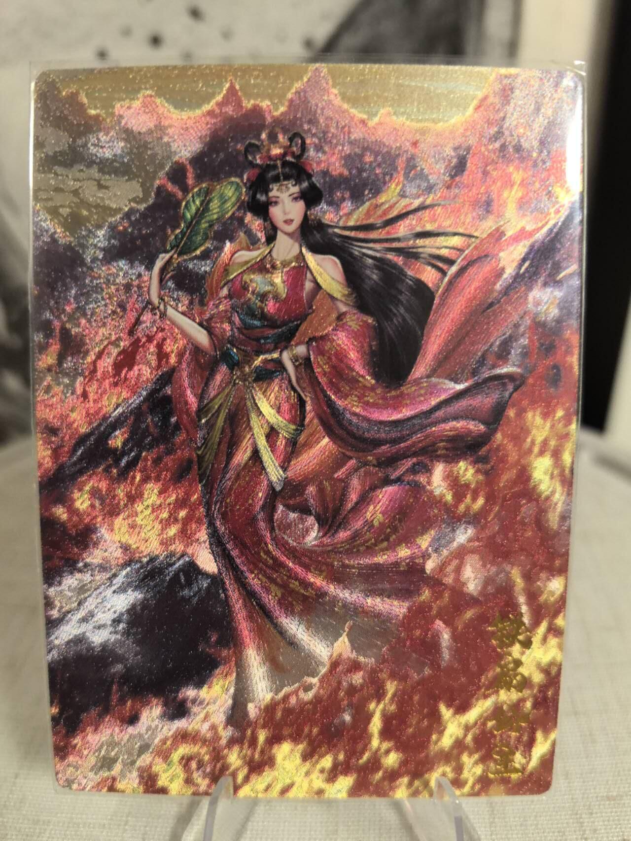 丫丫卡拍第7.5期周中场（周四21点截止） 卡德曼《大西几》铁扇公主 粗闪