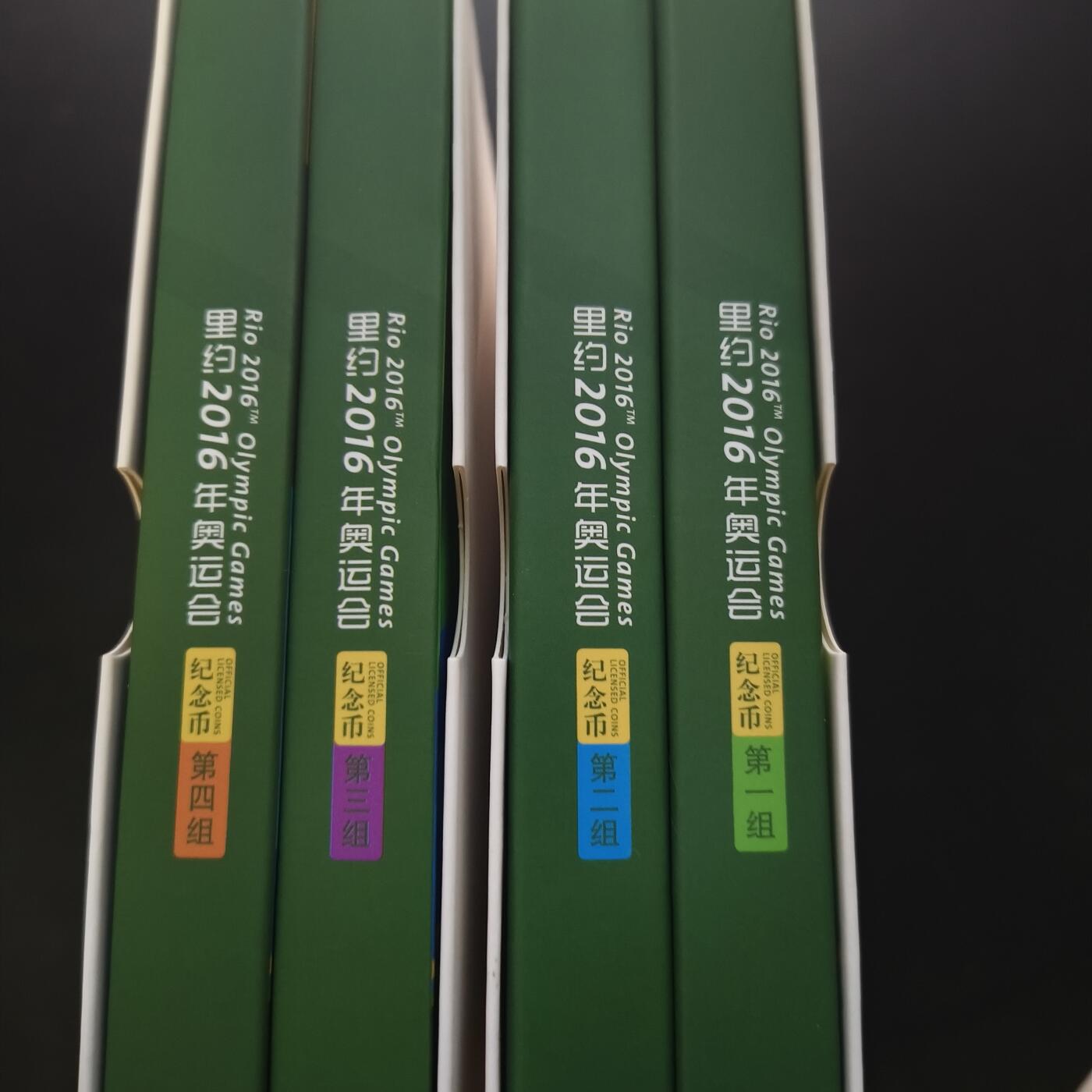 【全场包邮】纯粹捡漏拍463场-大量精品持续更新
