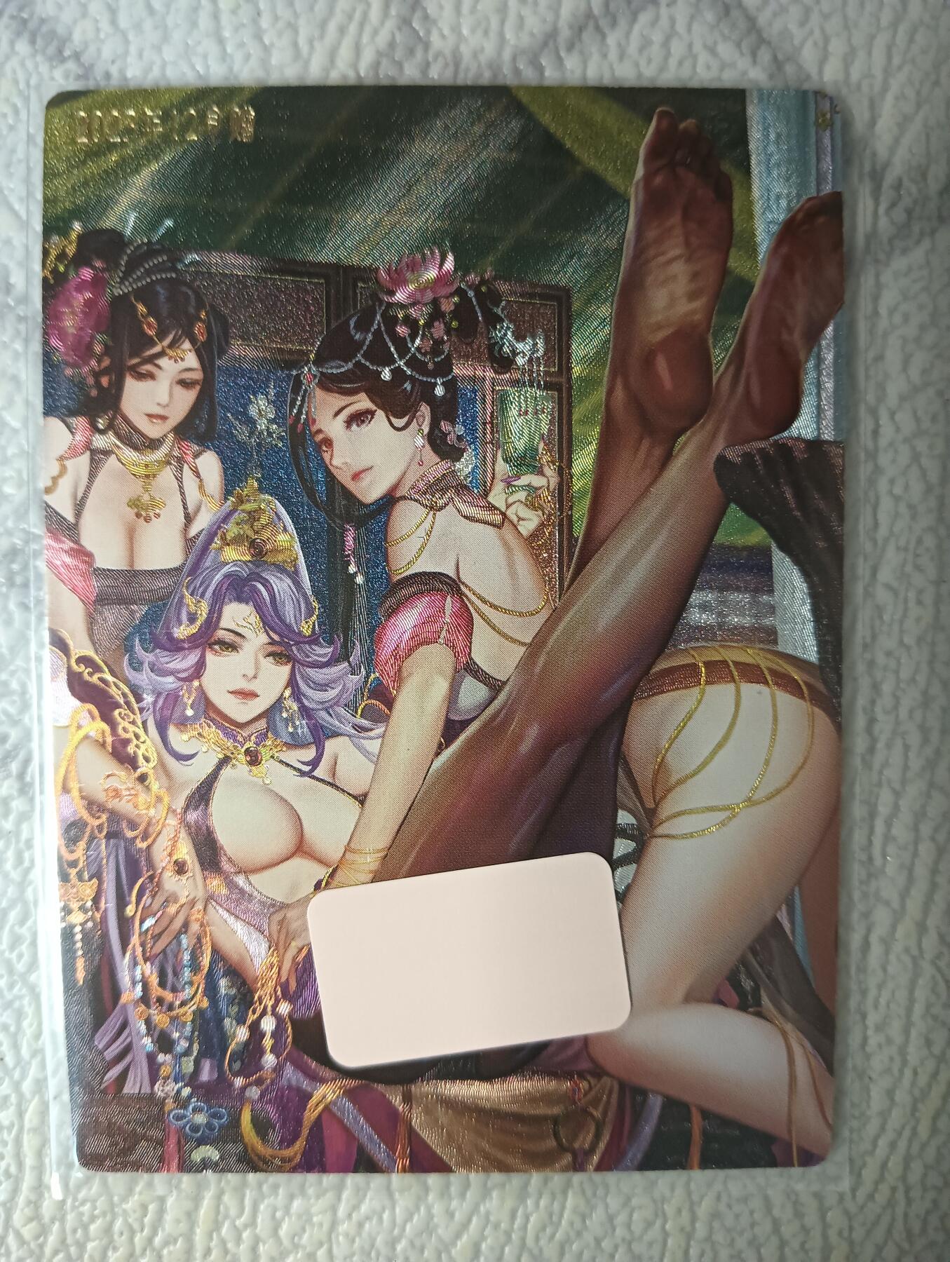 花开卡拍第40期（9月28号周日截拍，品控勿拍!!!拍品不寄存，运费5元，自制卡难免瑕疵，可能存在轻微撞角爆边等出厂瑕疵，品控介意勿拍！） 卡玩帕克  2023年12月满赠 粗闪柴进 