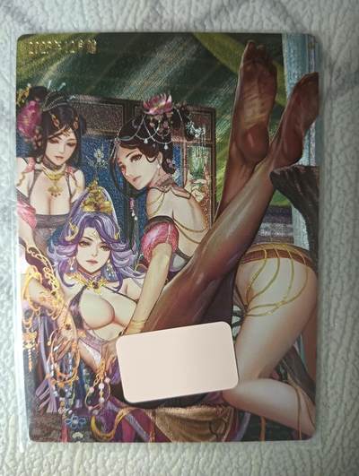 花开卡拍第40期（9月28号周日截拍，品控勿拍!!!拍品不寄存，运费5元，自制卡难免瑕疵，可能存在轻微撞角爆边等出厂瑕疵，品控介意勿拍！） - 卡玩帕克  2023年12月满赠 粗闪柴进 