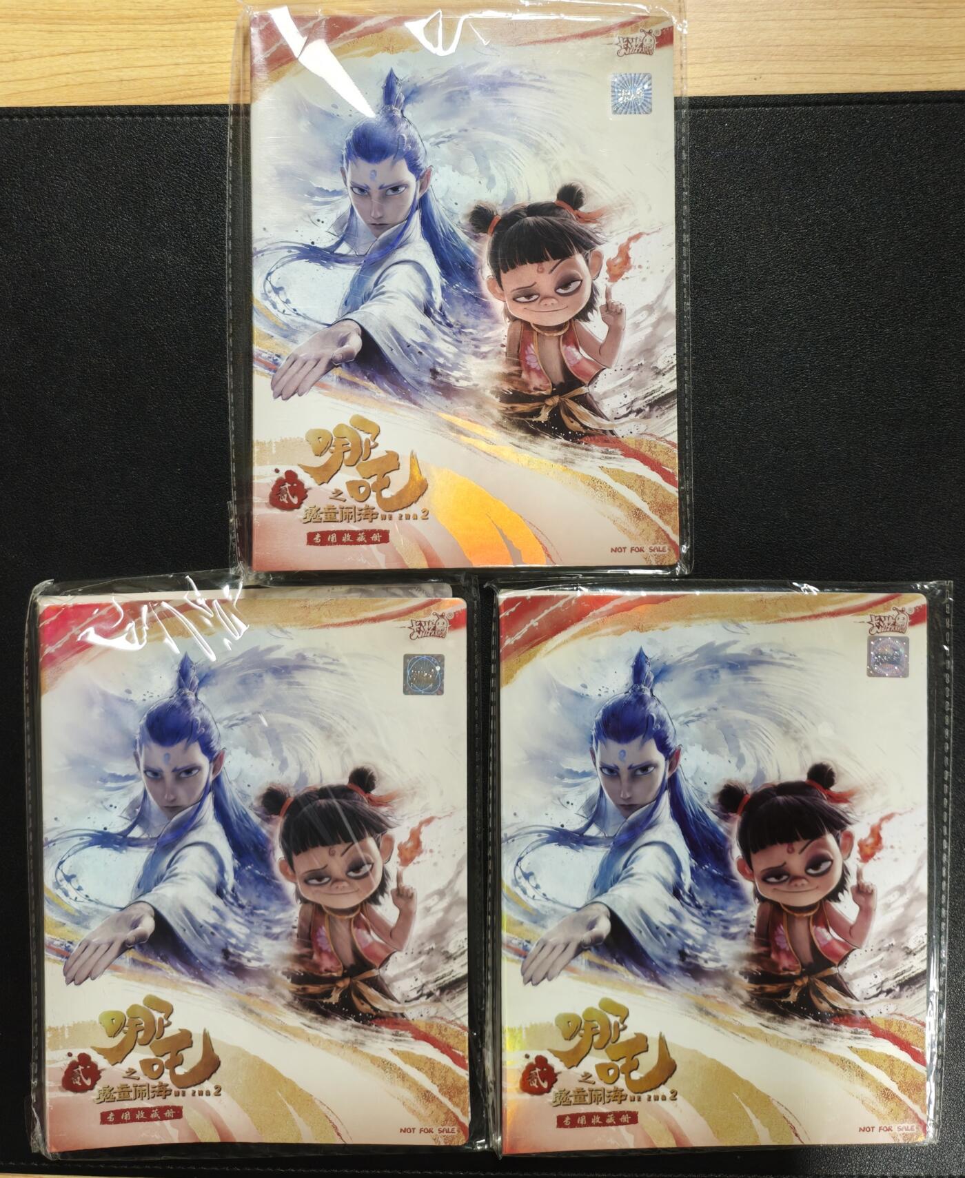 天玑星卡拍第125期《9.25周四截拍》持续收拍收评中 满赠卡需备注