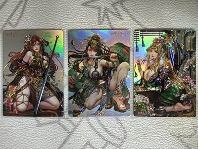 花开卡拍第40期（9月28号周日截拍，品控勿拍!!!拍品不寄存，运费5元，自制卡难免瑕疵，可能存在轻微撞角爆边等出厂瑕疵，品控介意勿拍！） - 卡玩帕克水浒姬 全息镭雕 刘唐郑天寿宋清 3张