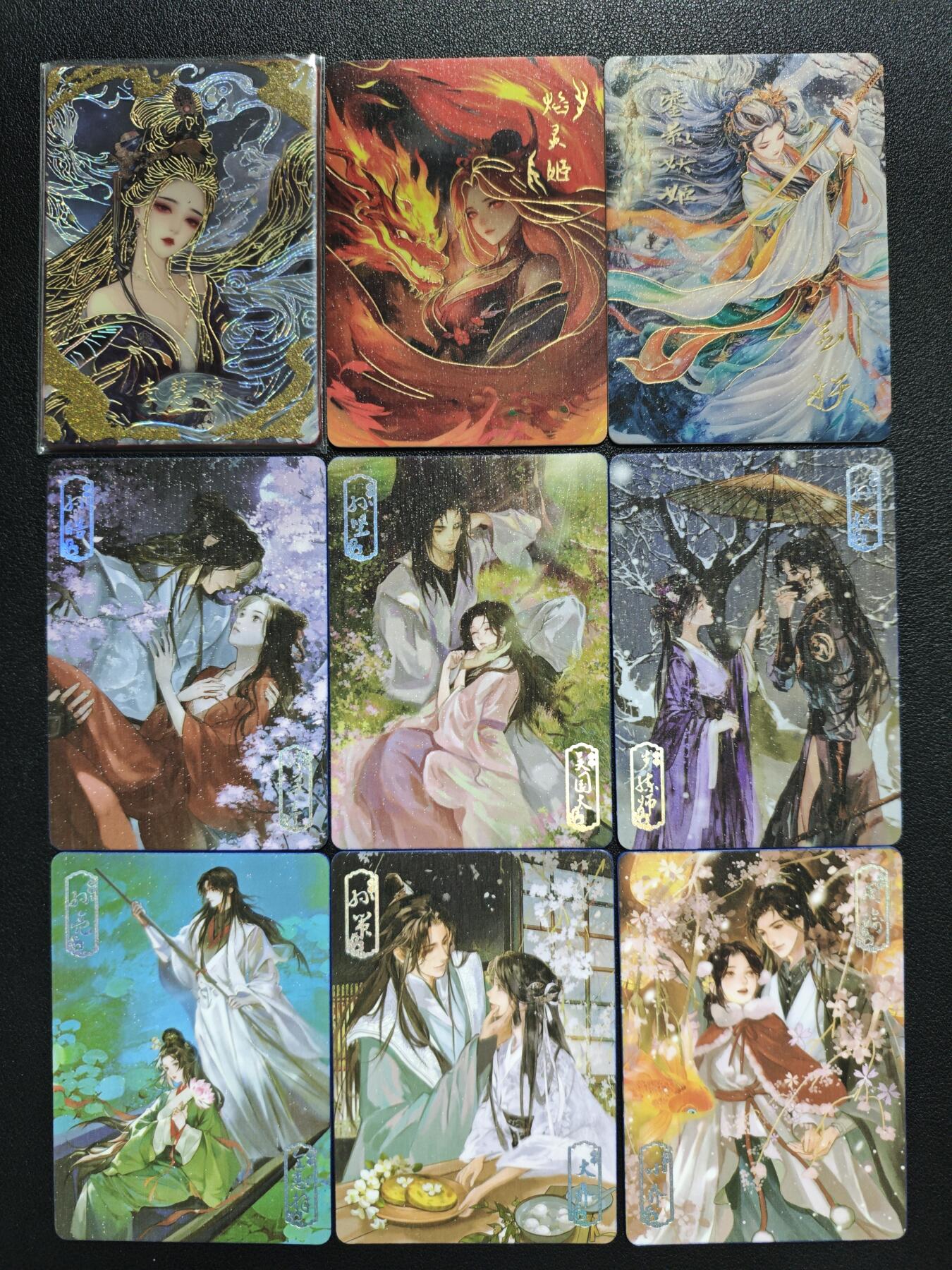 天玑星卡拍第125期《9.25周四截拍》持续收拍收评中 满赠卡需备注
