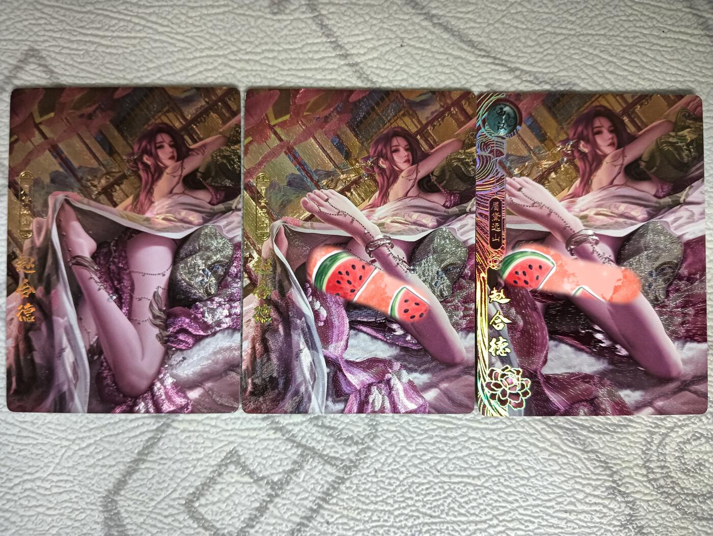 花开卡拍第40期（9月28号周日截拍，品控勿拍!!!拍品不寄存，运费5元，自制卡难免瑕疵，可能存在轻微撞角爆边等出厂瑕疵，品控介意勿拍！） 卡玩帕克百花谱 赵合德 粗闪三渐变
