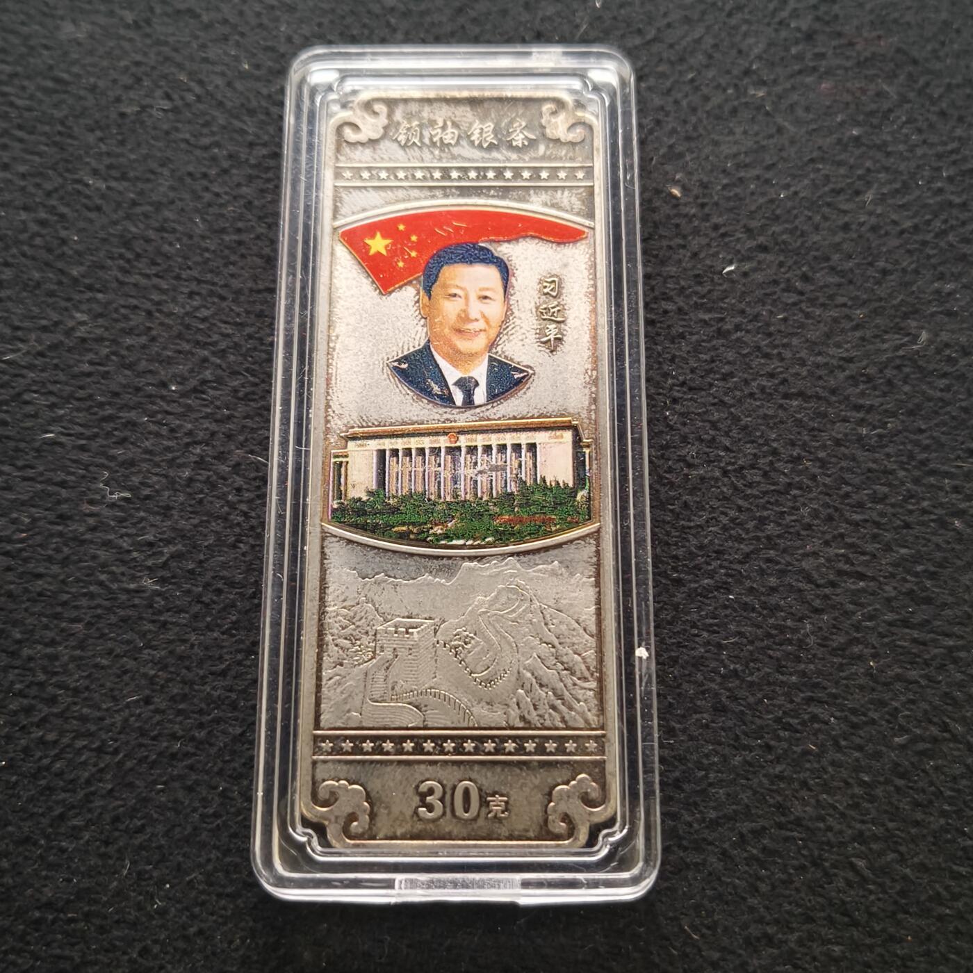 【全场包邮】纯粹捡漏拍463场-大量精品持续更新
