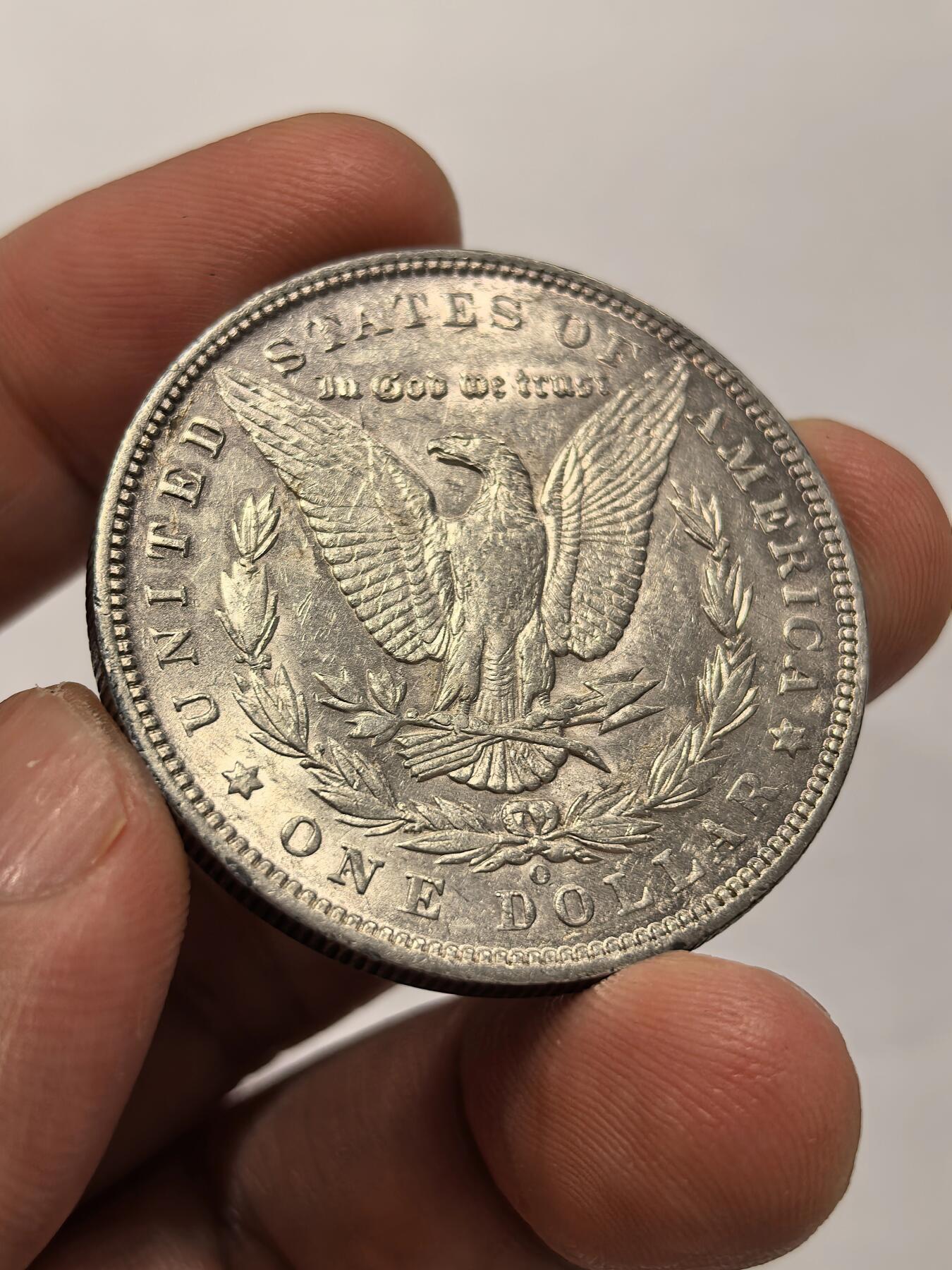 博洋堂世界钱币拍卖第142期（全场包邮） 美国1892年O版摩根银元 梦幻紫罗兰彩卷首币 UNC品相
