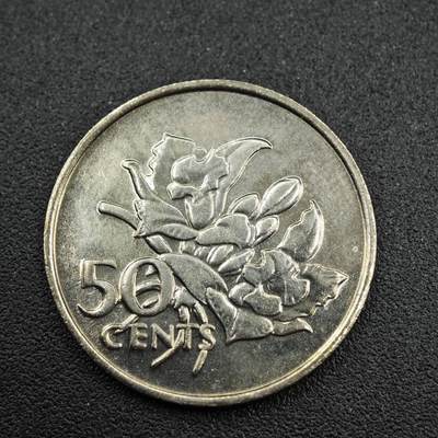 【淘币小摊】实时拍第七百五十三拍  散币场  满百包邮可预留二周 每周一统一发货   - 塞舌尔1977年50分镍币