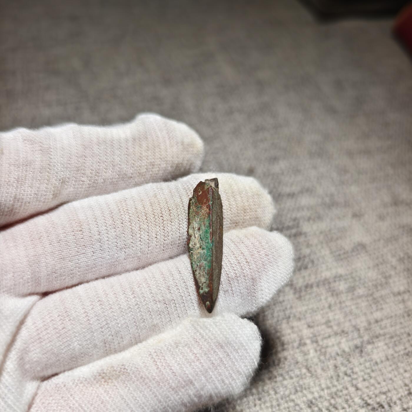 回流第四期铜杂钱币玉器 楚箭头